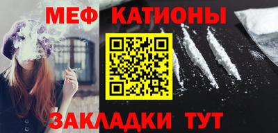 гидропоника Рузаевка