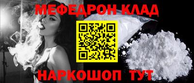 ECSTASY Рыбинск