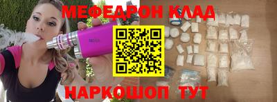 Альфа ПВП Рязань