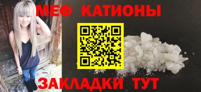 ECSTASY Рыбинск