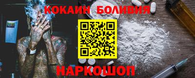 гидропоника Рузаевка