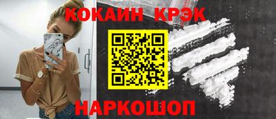 Альфа ПВП Рязань