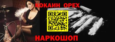 Альфа ПВП Рязань