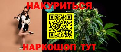 Альфа ПВП Рязань
