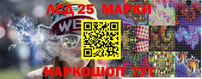 гидропоника Рузаевка