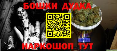 ECSTASY Рыбинск