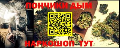 Альфа ПВП Рязань