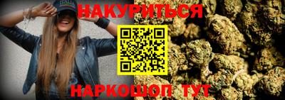 Альфа ПВП Рязань
