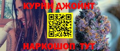 гидропоника Рузаевка
