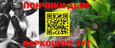 ECSTASY Рыбинск