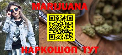 гидропоника Рузаевка