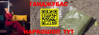 гидропоника Рузаевка