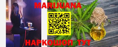 MDMA Северобайкальск