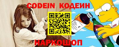 ECSTASY Рыбинск