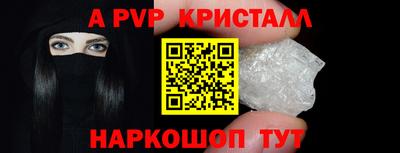ECSTASY Рыбинск