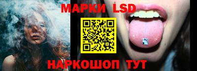 Альфа ПВП Рязань