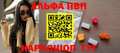 гидропоника Рузаевка