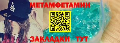 Альфа ПВП Рязань