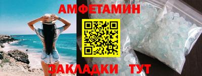 Альфа ПВП Рязань