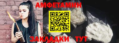 гидропоника Рузаевка