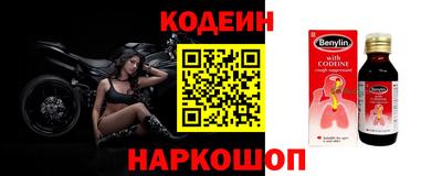 Альфа ПВП Рязань