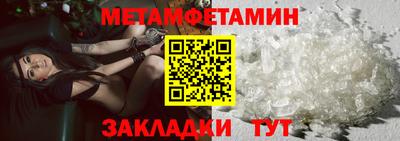 ECSTASY Рыбинск