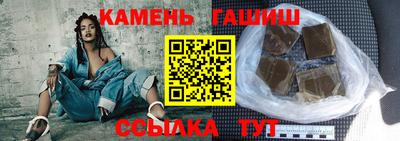 Альфа ПВП Рязань