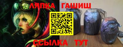 ECSTASY Рыбинск