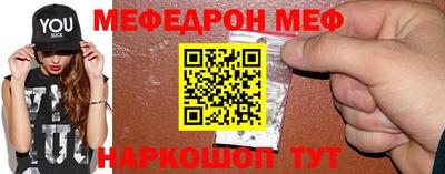 гидропоника Рузаевка