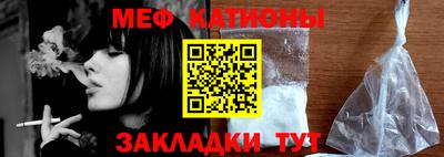 ECSTASY Рыбинск