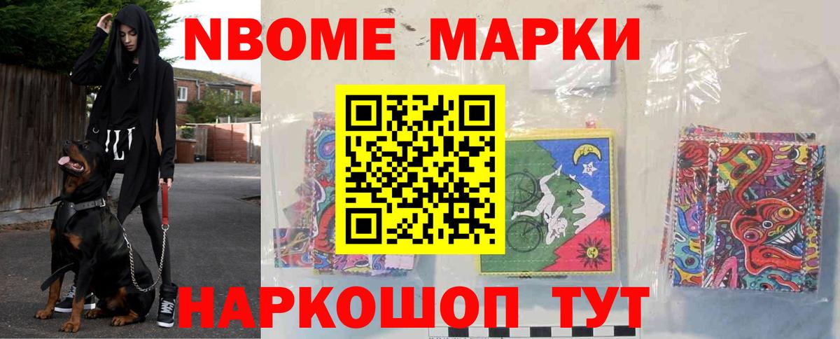 ЛСД экстази кислота  Лсд 25 экстази ecstasy  Азов  Лсд 25 экстази  Вход с VPN 